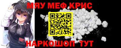 гидра Кимры