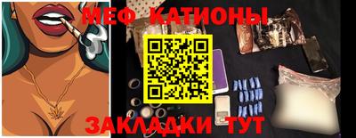 гидра Кимры