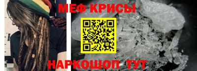 гидра Кимры