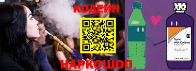 гидра Кимры