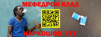 гидра Кимры