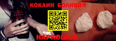MESCALINE Кинель