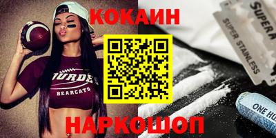 первитин Кингисепп