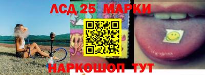 MESCALINE Кинель
