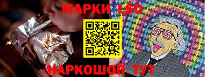 мефедрон VHQ Коммунар