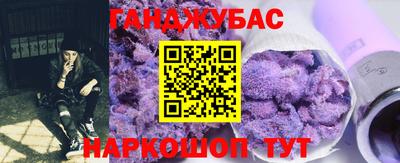 MESCALINE Кинель