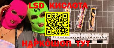 первитин Кингисепп