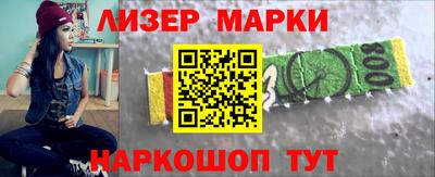 первитин Кингисепп