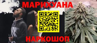 MESCALINE Кинель
