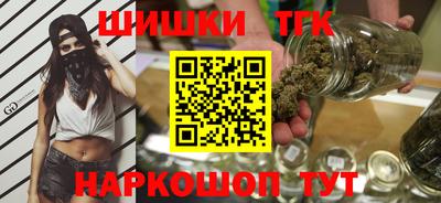 мефедрон VHQ Коммунар