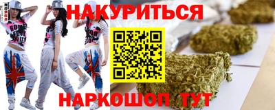 MESCALINE Кинель