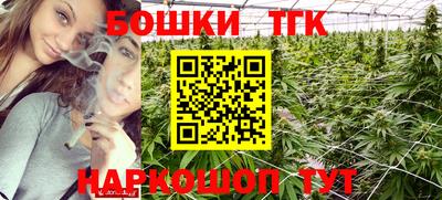гидра Кимры
