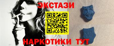 MESCALINE Кинель