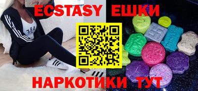 2c-b Конаково