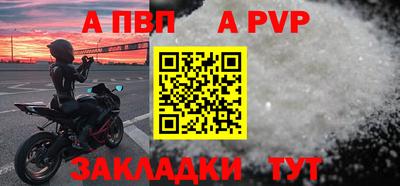 MESCALINE Кинель