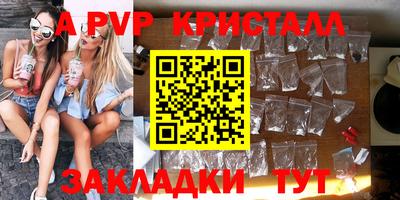 MESCALINE Кинель