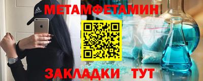 MESCALINE Кинель
