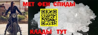 гидра Кимры