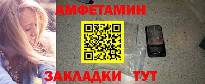 мефедрон VHQ Коммунар