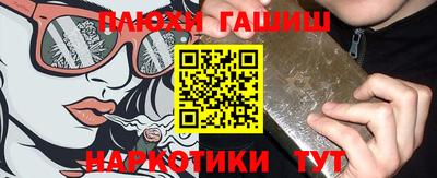 первитин Кингисепп