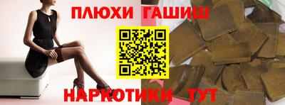 первитин Кингисепп