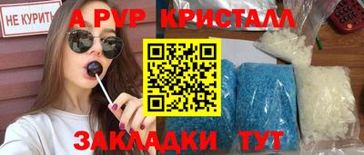 MESCALINE Кинель