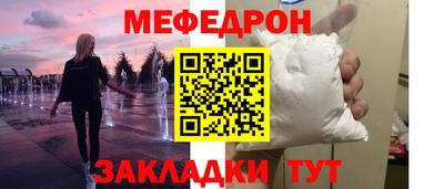 гидра Кимры