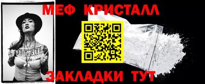 гидра Кимры